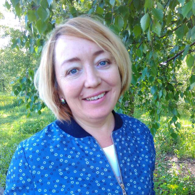 Исмагилова Разида Рифовна